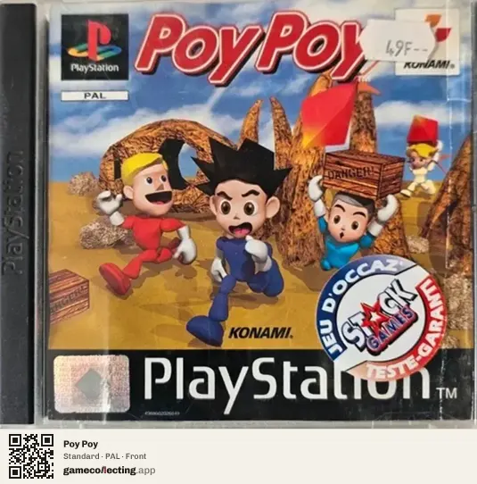 Poy Poy PlayStation, PAL box front