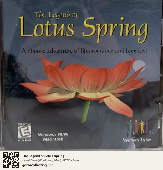 The Legend of Lotus Spring Computer, NTSC box front