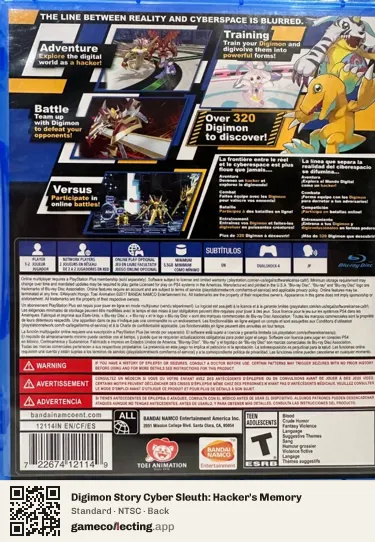 Digimon Story Cyber Sleuth: Hacker's Memory PlayStation 4, NTSC box back