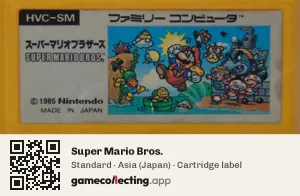 Super Mario Bros. Nintendo Entertainment System, Asia cartridge label
