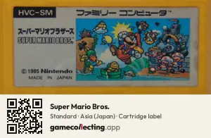 Super Mario Bros. Nintendo Entertainment System, Asia cartridge label