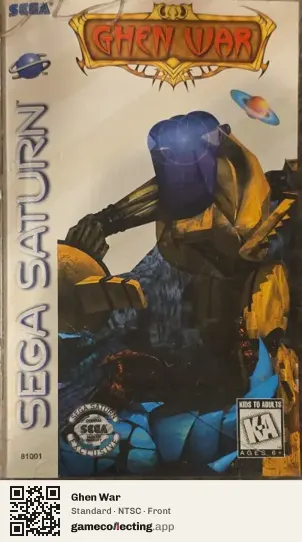 Ghen War Sega Saturn, NTSC box front