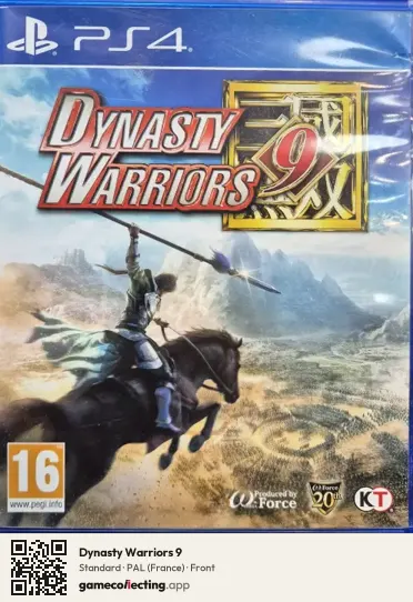 Dynasty Warriors 9 PlayStation 4, France box front