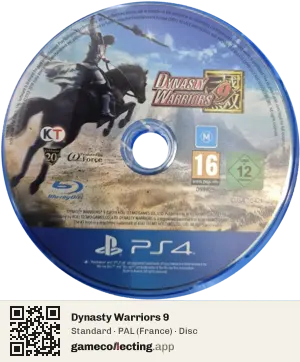 Dynasty Warriors 9 PlayStation 4, PAL disc