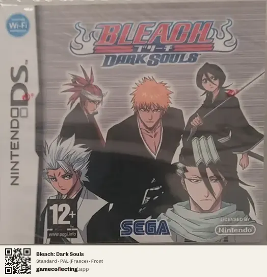 Bleach: Dark Souls Nintendo DS, France box front