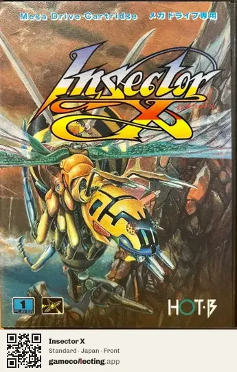 Insector X Sega Mega Drive / Genesis, Japan box front