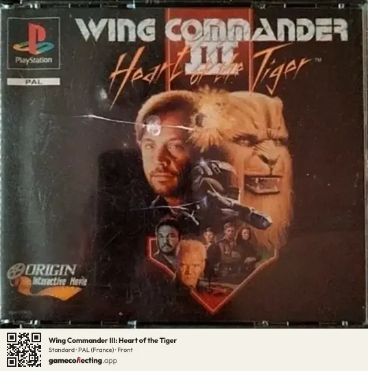 Wing Commander III: Heart of the Tiger PlayStation, France box front