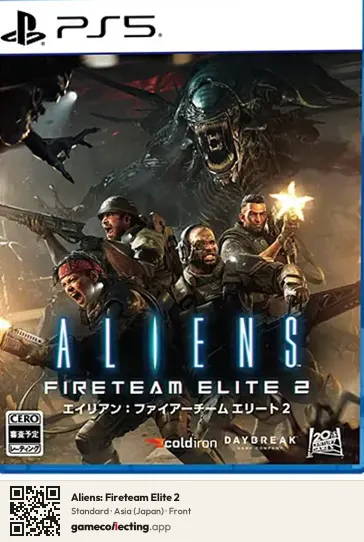 Aliens: Fireteam Elite 2 PlayStation 5, Japan box front