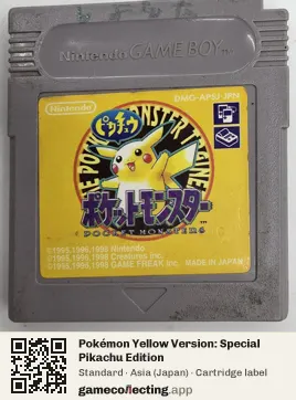 Pokémon Yellow Version: Special Pikachu Edition Game Boy, Asia cartridge label