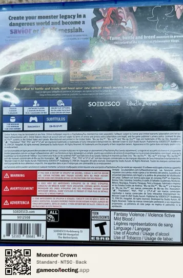 Monster Crown PlayStation 4, NTSC box back