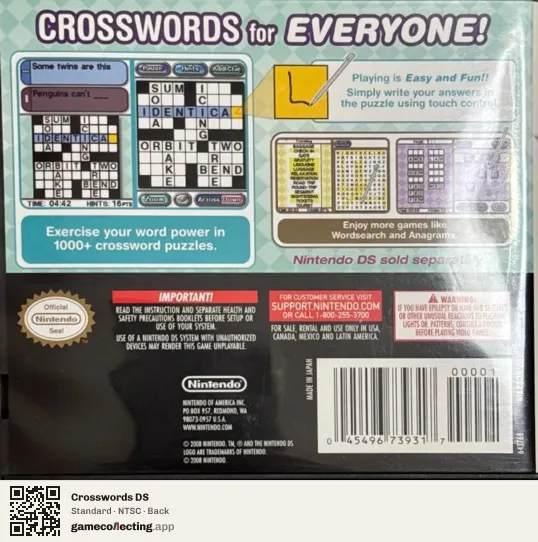 Crosswords DS Nintendo DS, NTSC box back