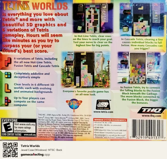Tetris Worlds Computer, NTSC box back