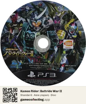 Kamen Rider: Battride War II PlayStation 3, Asia disc