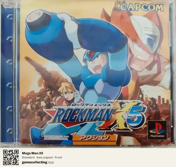 Mega Man X5 PlayStation, Japan box front