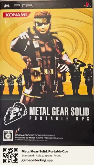 Metal Gear Solid: Portable Ops PlayStation Portable, Japan box front