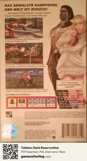 Tekken: Dark Resurrection PlayStation Portable, Germany box back