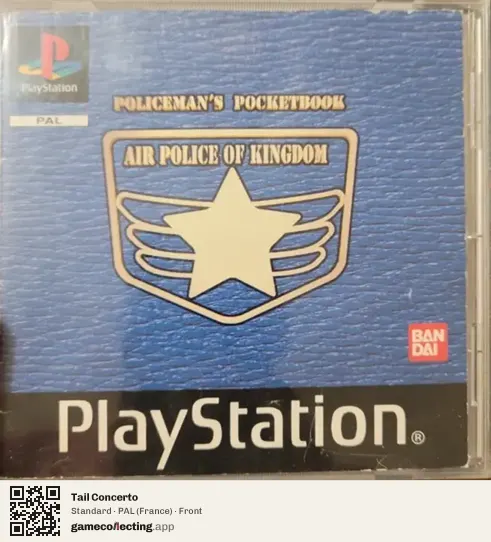 Tail Concerto PlayStation, France box front