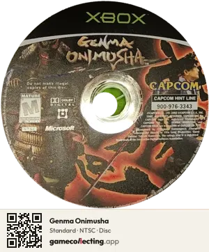 Genma Onimusha Xbox, NTSC disc