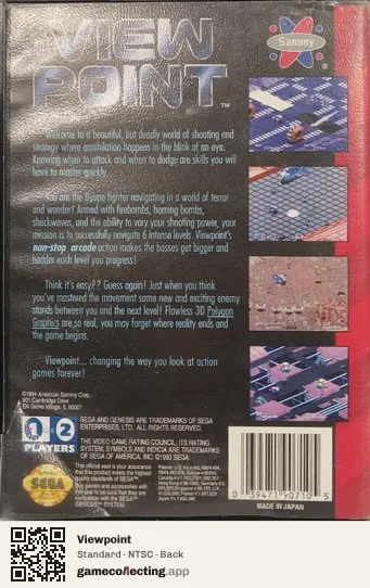 Viewpoint Sega Mega Drive / Genesis, NTSC box back