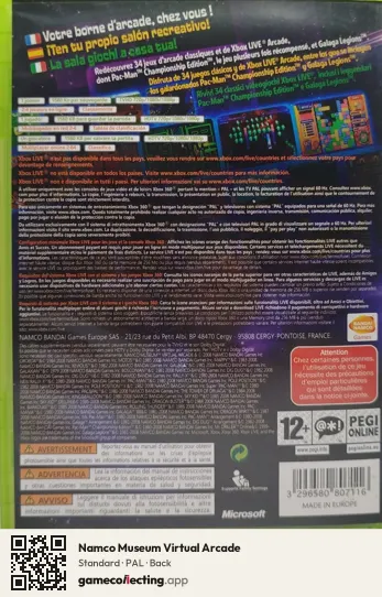 Namco Museum Virtual Arcade Xbox 360, PAL box back