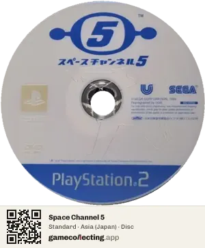 Space Channel 5 PlayStation 2, Asia disc