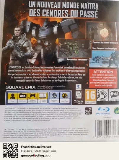 Front Mission Evolved PlayStation 3, France box back