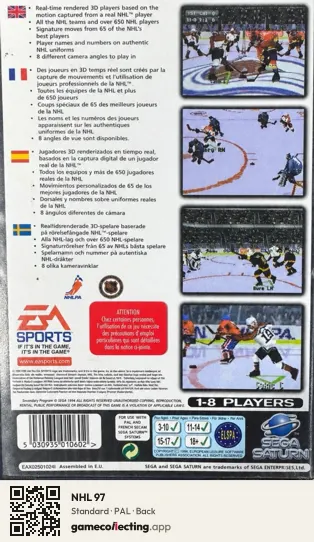 NHL 97 Sega Saturn, PAL box back