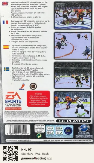 NHL 97 Sega Saturn, PAL box back
