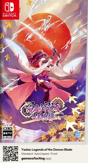 Yasha: Legends of the Demon Blade Nintendo Switch, Asia box front