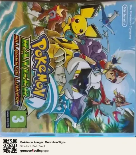 Pokémon Ranger: Guardian Signs Nintendo DS, PAL box front