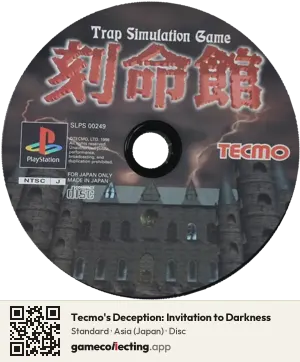 Tecmo's Deception: Invitation to Darkness PlayStation, Asia disc