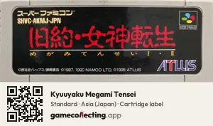 Kyuuyaku Megami Tensei Super Nintendo Entertainment System, Asia cartridge label