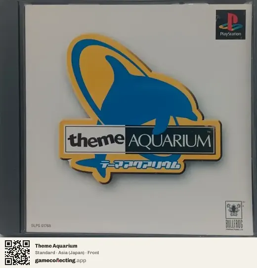 Theme Aquarium PlayStation, Asia box front