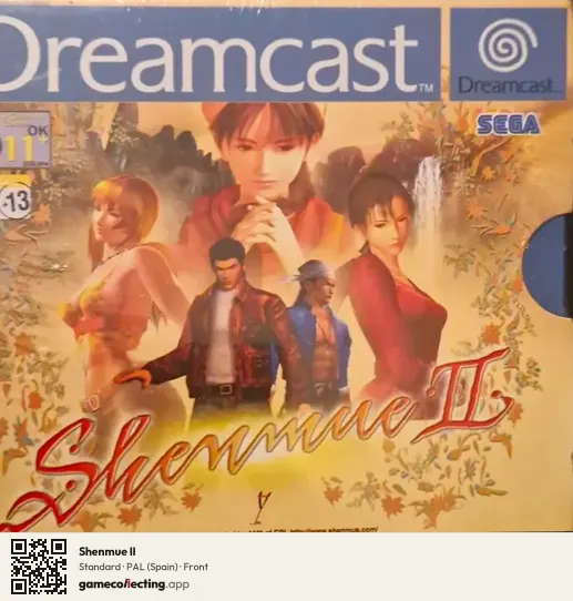 Shenmue II Sega Dreamcast, Spain box front