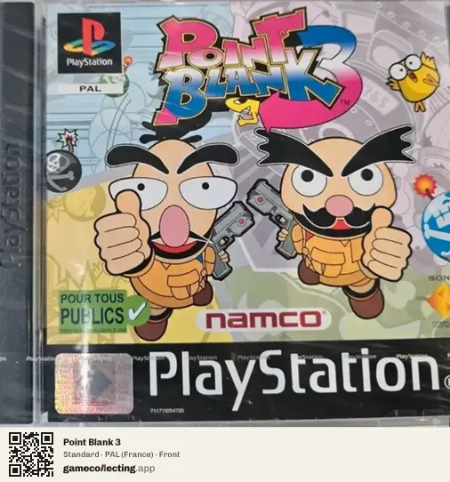 Point Blank 3 PlayStation, France box front