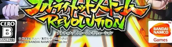 Naruto Shippuden: Ultimate Ninja Storm Revolution, the CERO letter on its front