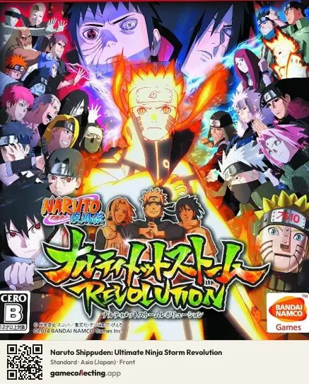Naruto Shippuden: Ultimate Ninja Storm Revolution PlayStation 3, Japan box front