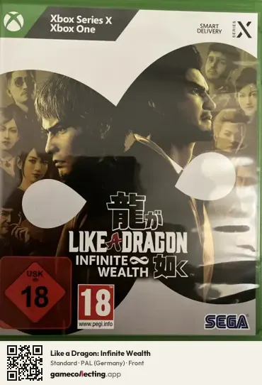 Like a Dragon: Infinite Wealth Xbox Series X, Germany box front