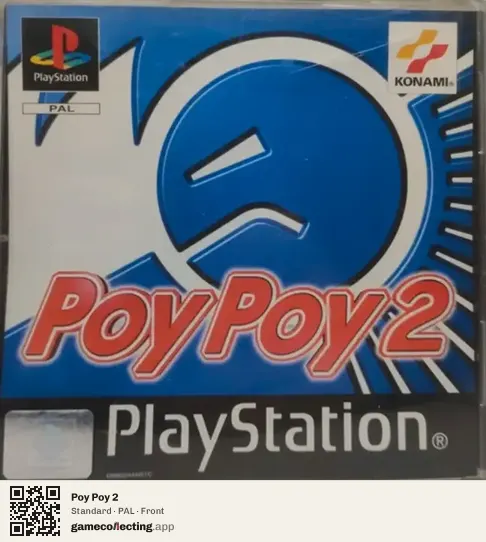 Poy Poy 2 PlayStation, PAL box front