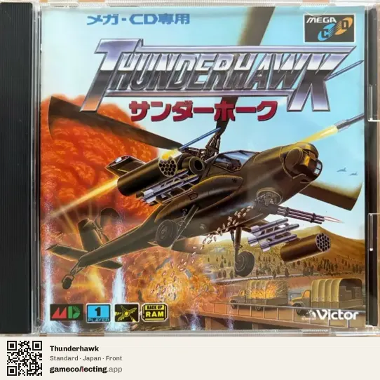 Thunderhawk Sega Mega-CD / Sega CD, Japan box front