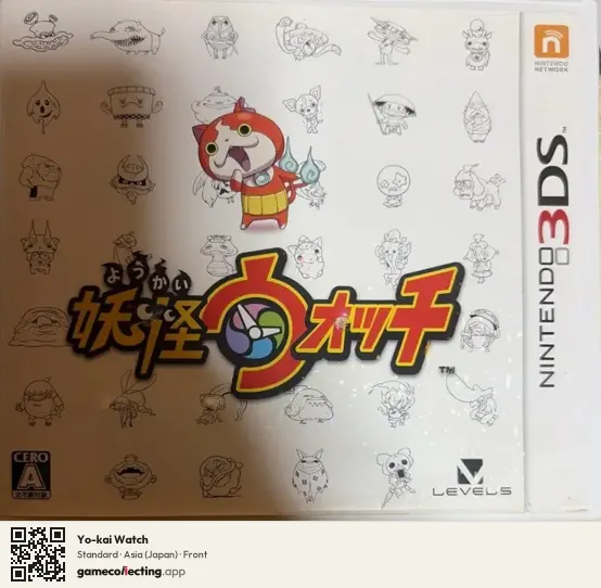 Yo-kai Watch Nintendo 3DS, Japan box front