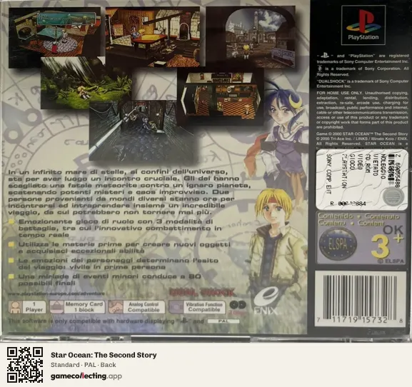 Star Ocean: The Second Story PlayStation, PAL box back