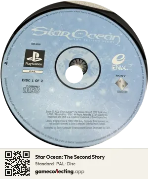 Star Ocean: The Second Story PlayStation, PAL disc