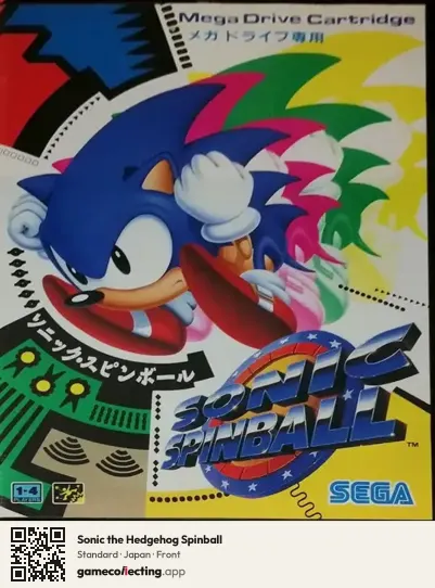 Sonic the Hedgehog Spinball Sega Mega Drive / Genesis, Japan box front
