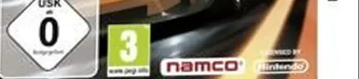 Ridge Racer 3D, the USK square on its front