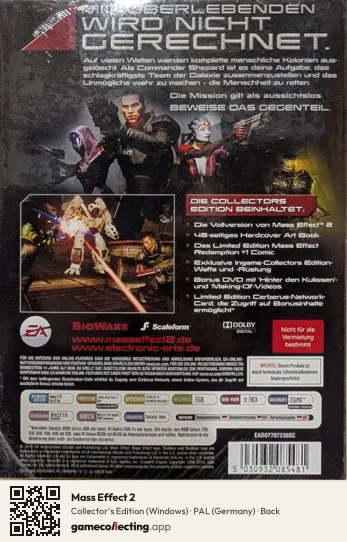 Mass Effect 2 Computer, Germany box back