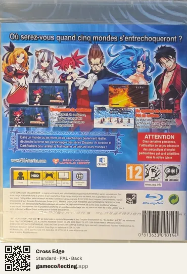 Cross Edge PlayStation 3, PAL box back