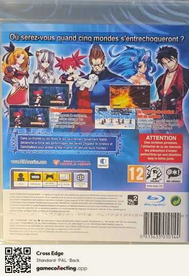 Cross Edge PlayStation 3, PAL box back