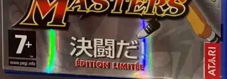 Duel Masters, the USK square on its front