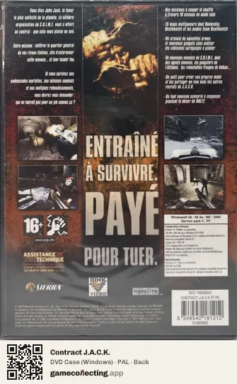 Contract J.A.C.K. Computer, PAL box back